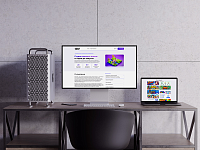 Valun Soft —сайт студии по разработке мобильных приложений